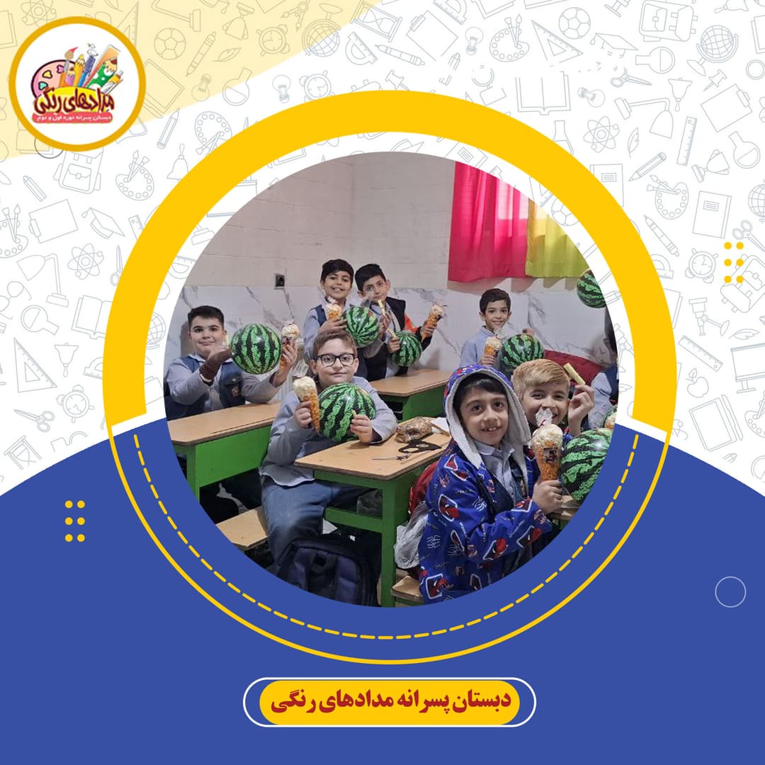 تصویر مقاله