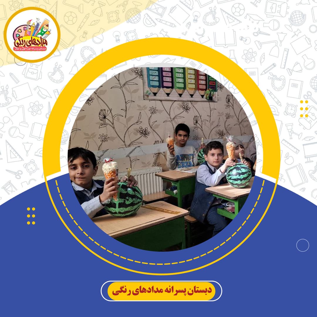 تصویر مقاله