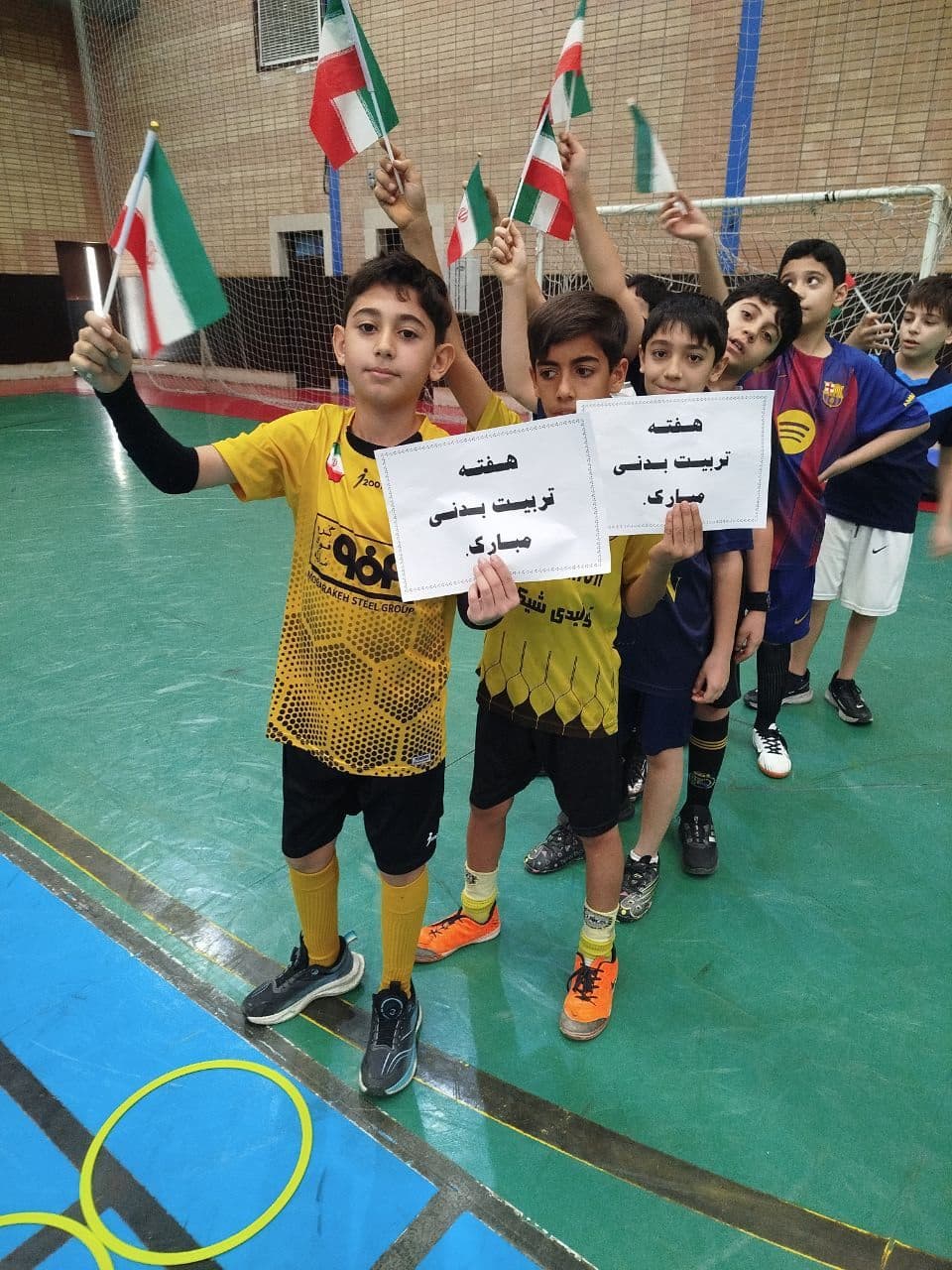 المپیاد درون مدرسه ای